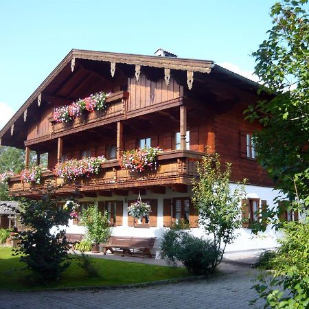 Gaestehaus Kress - Chiemgau Karte Инцелль Экстерьер фото
